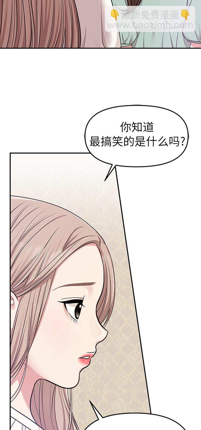 第16话14