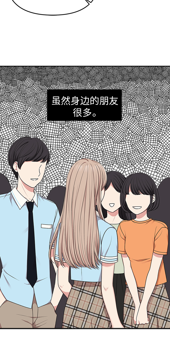 第16话16