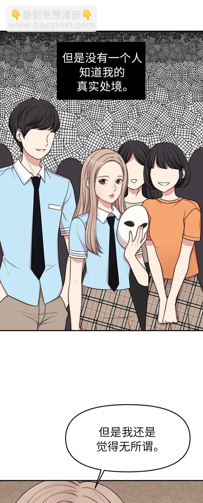 第16话17