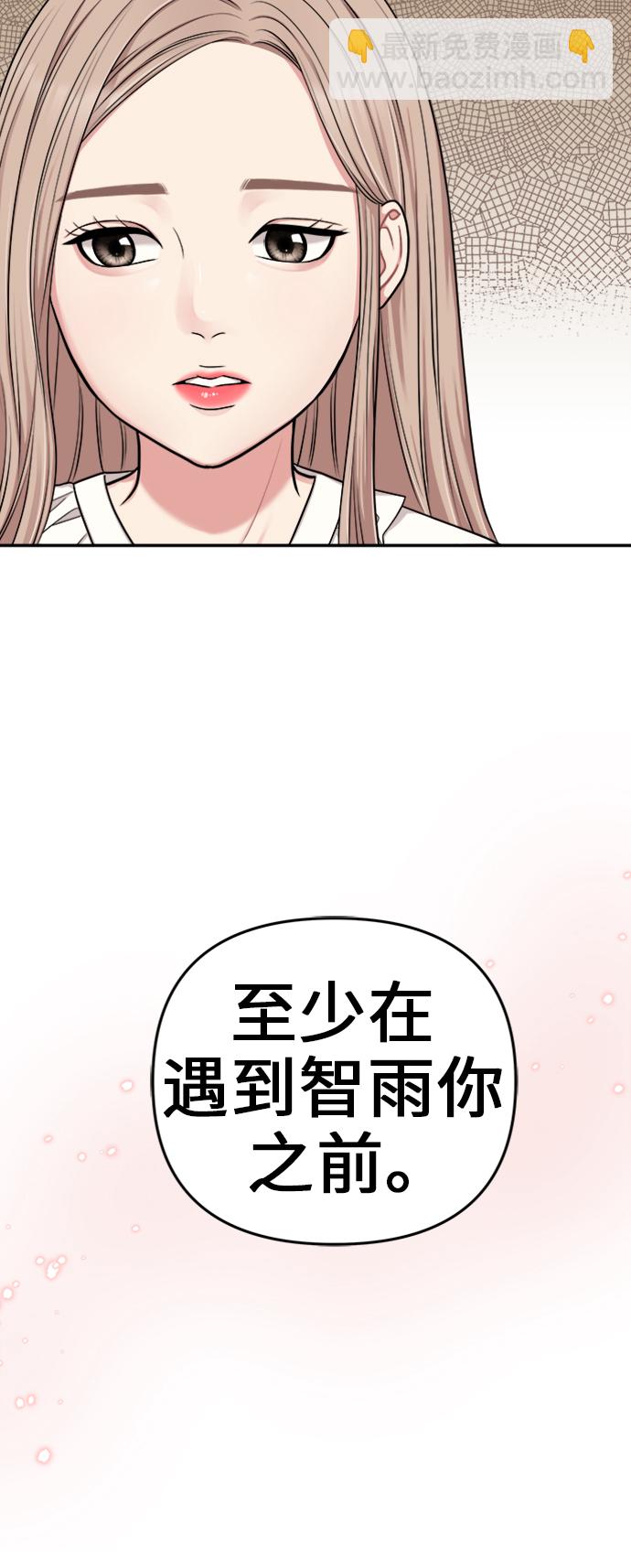 第16话18