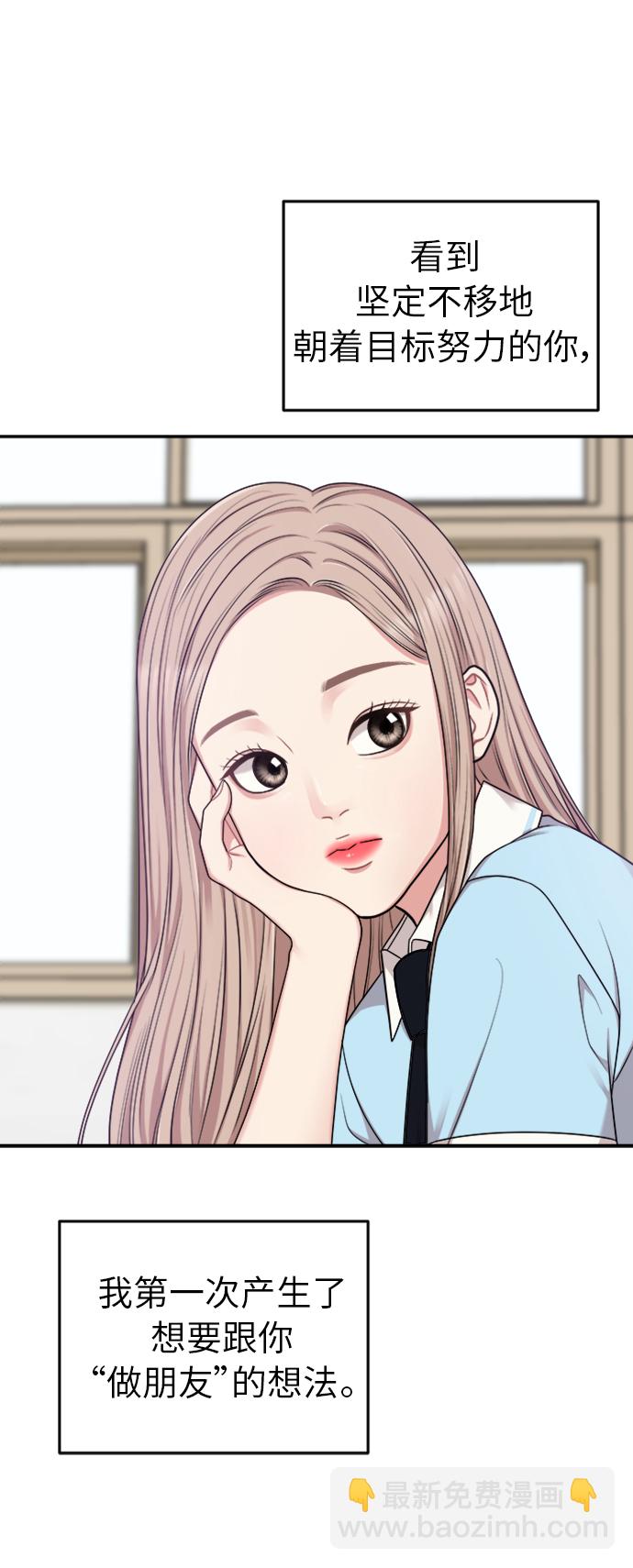 第16话20