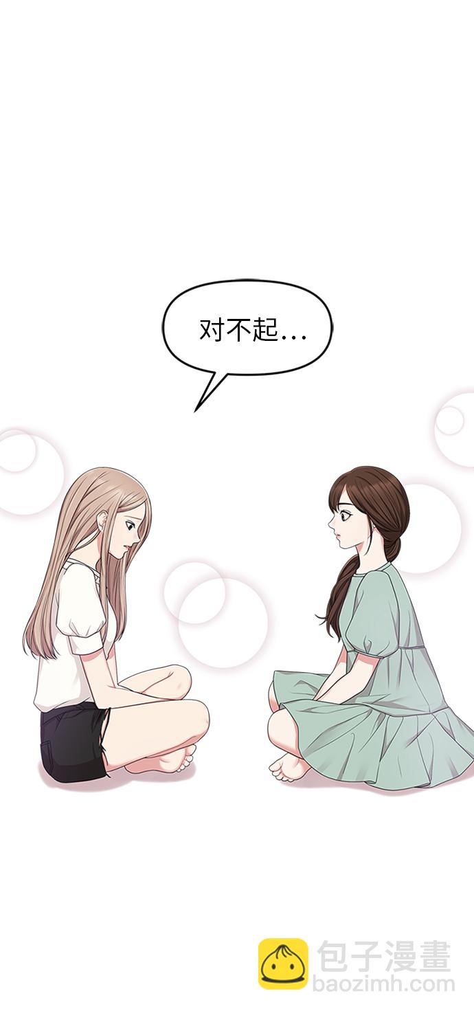 第16话22