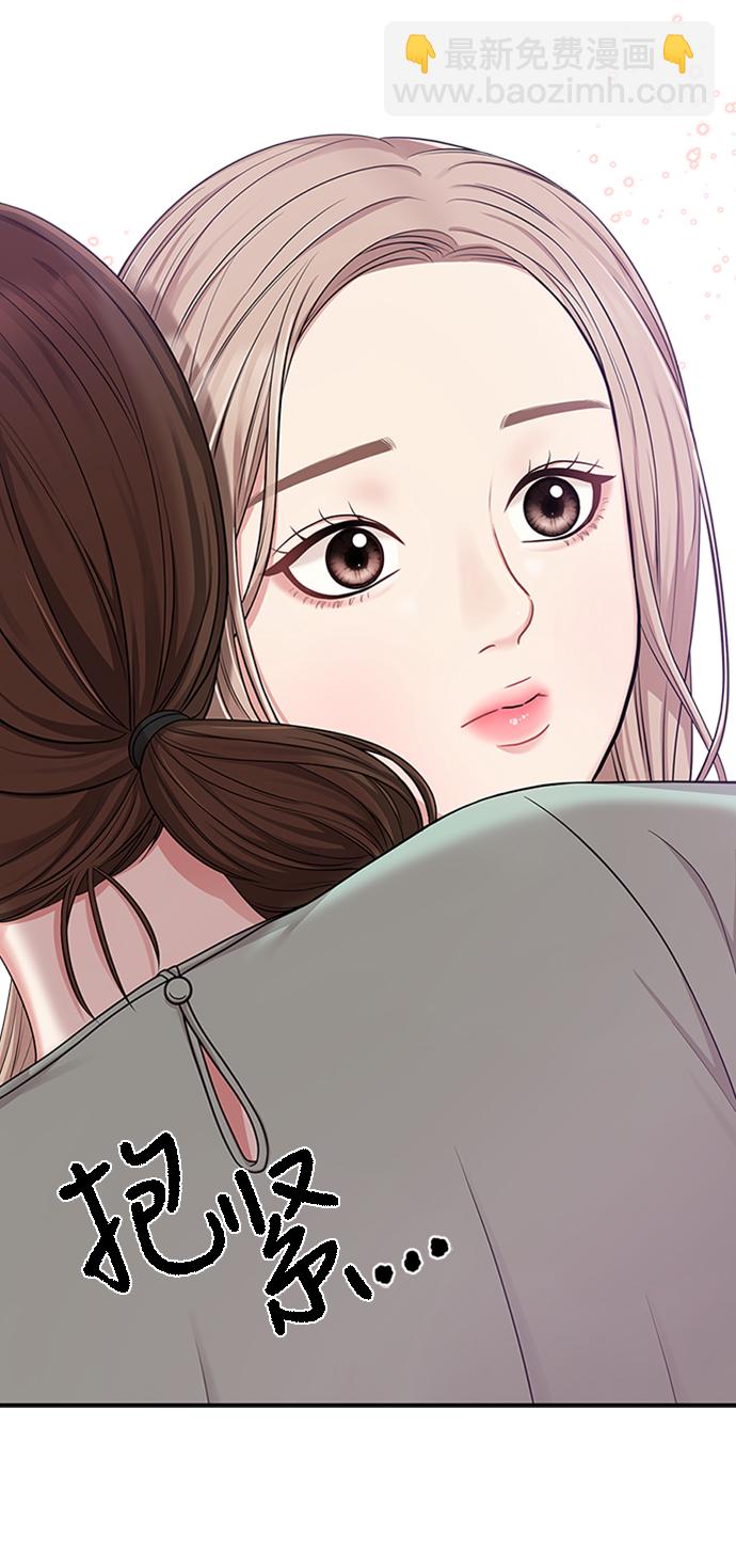 第16话24