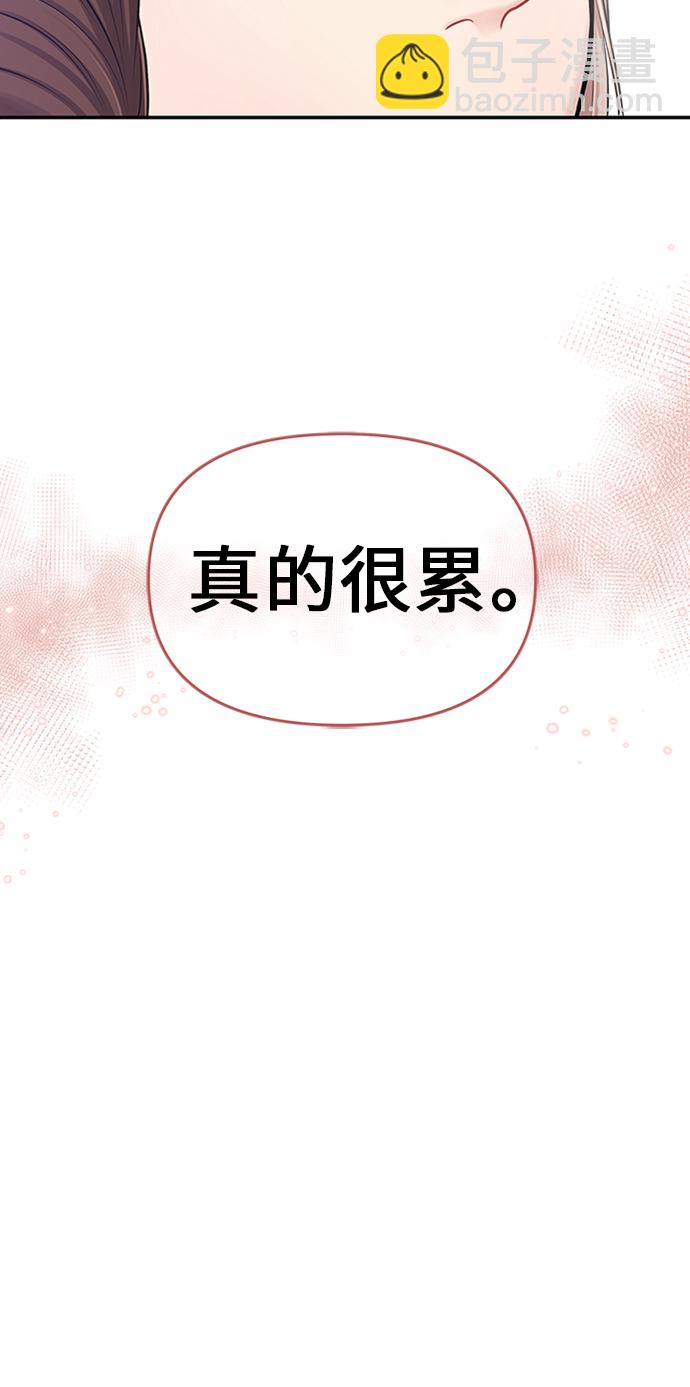 第16话28