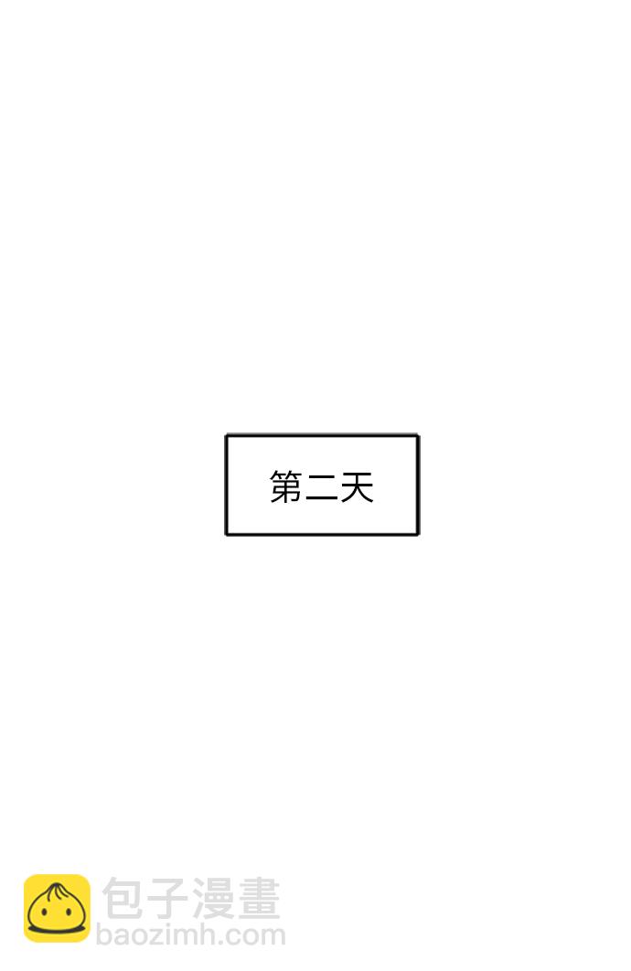 第16话37