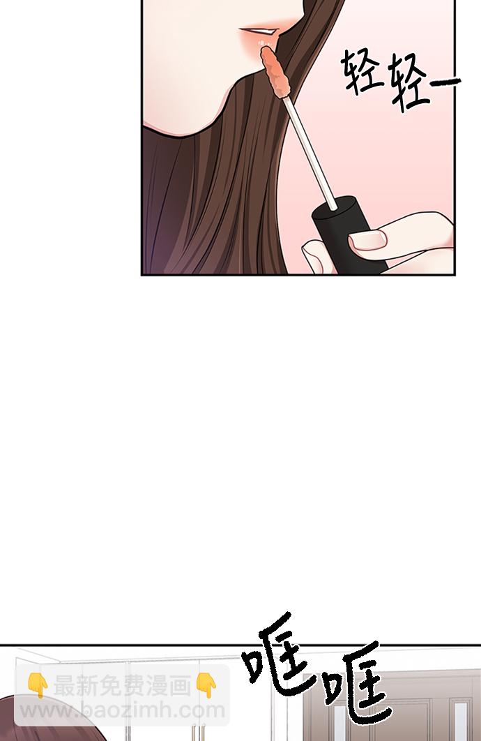 第16话39