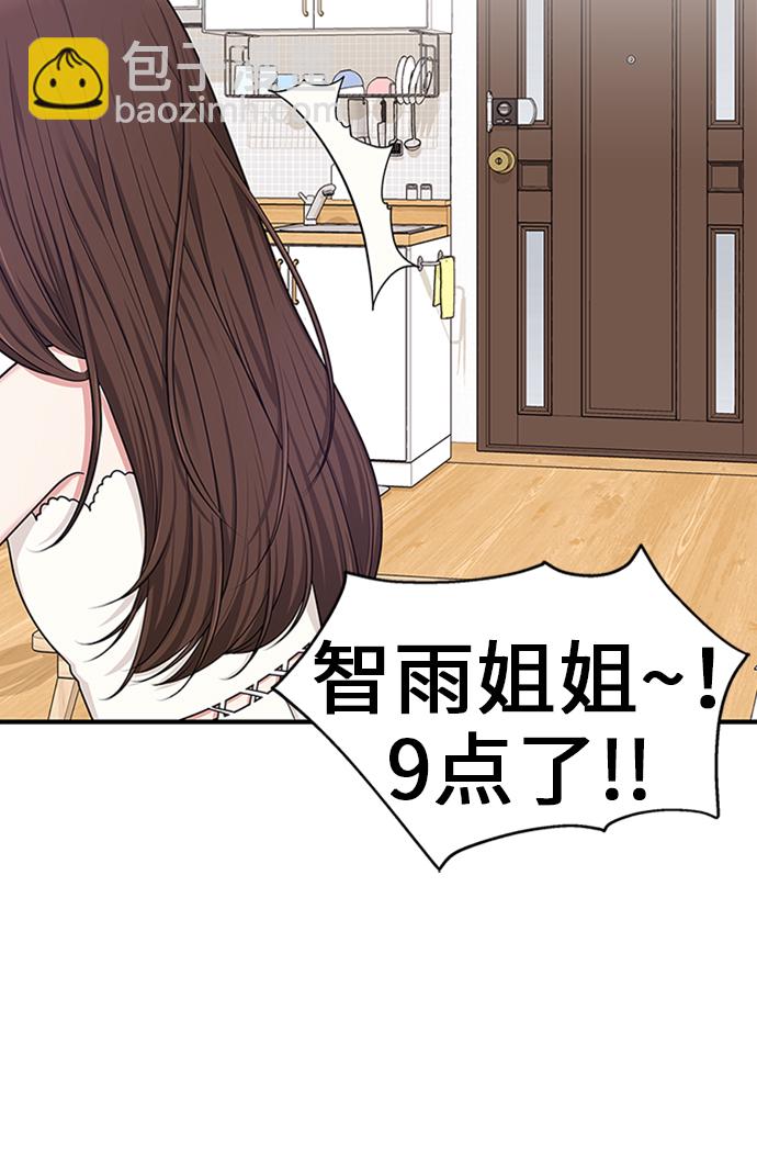 第16话40
