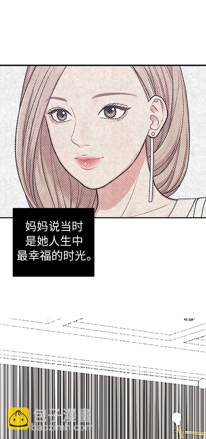 第16话5