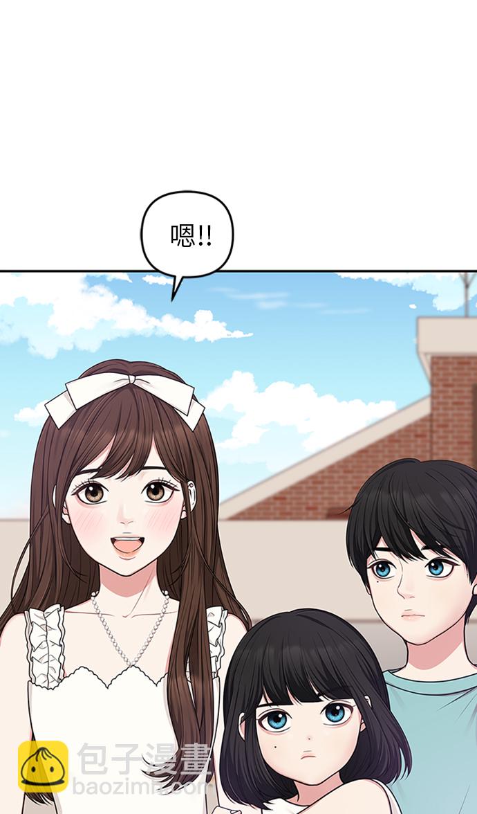 第16话56