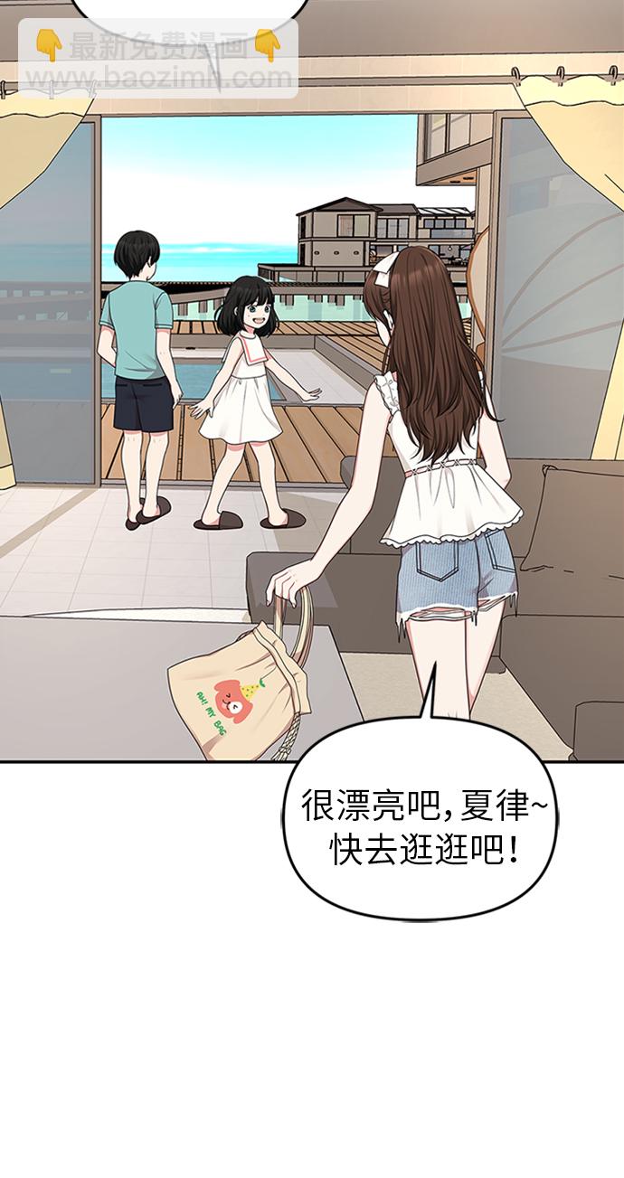 第16话63