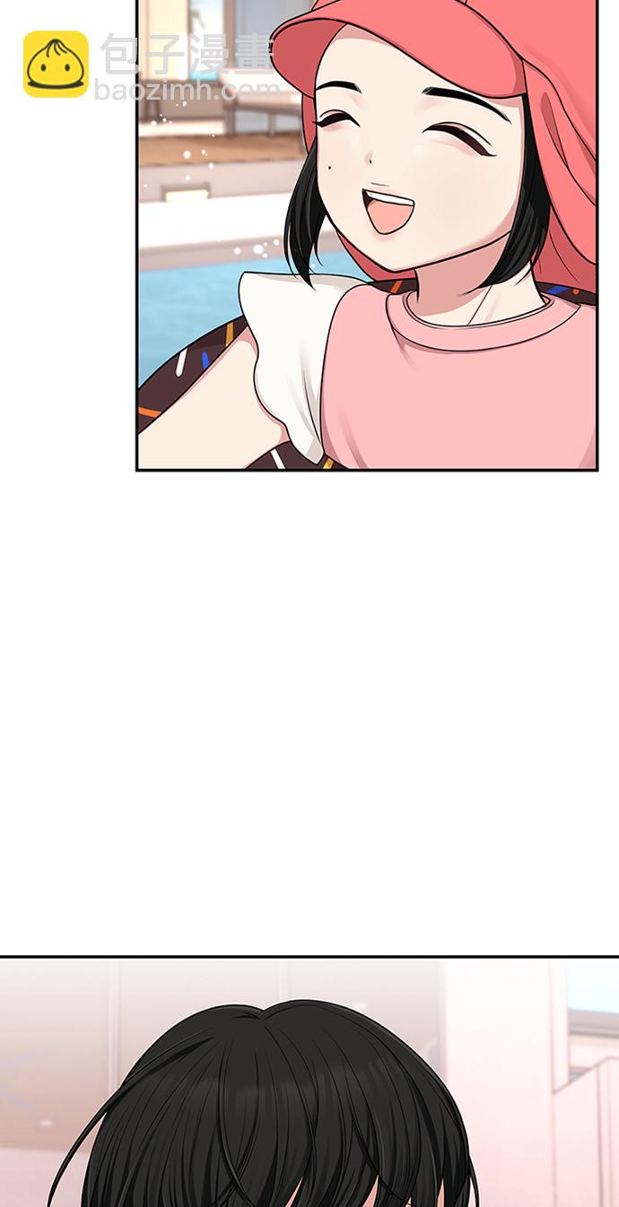 第16话73