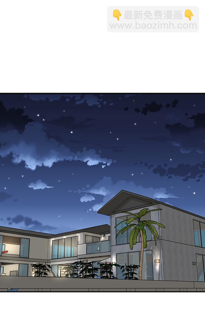 第16话75