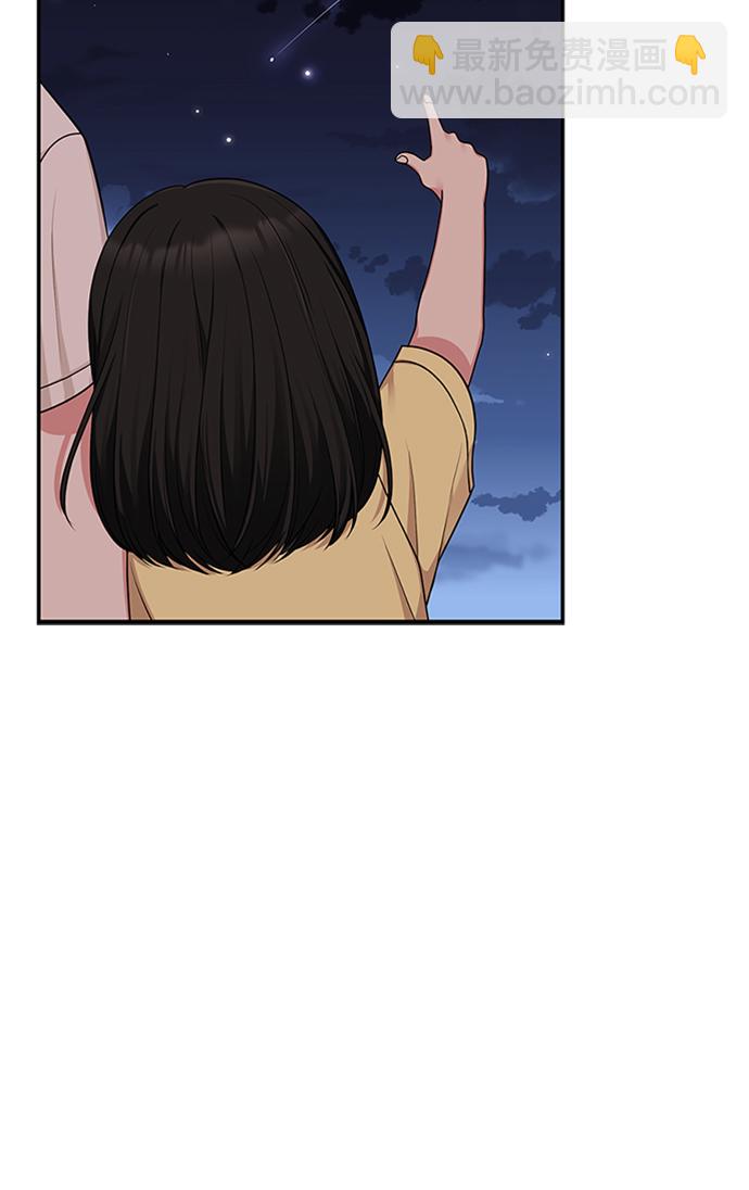 第16话79