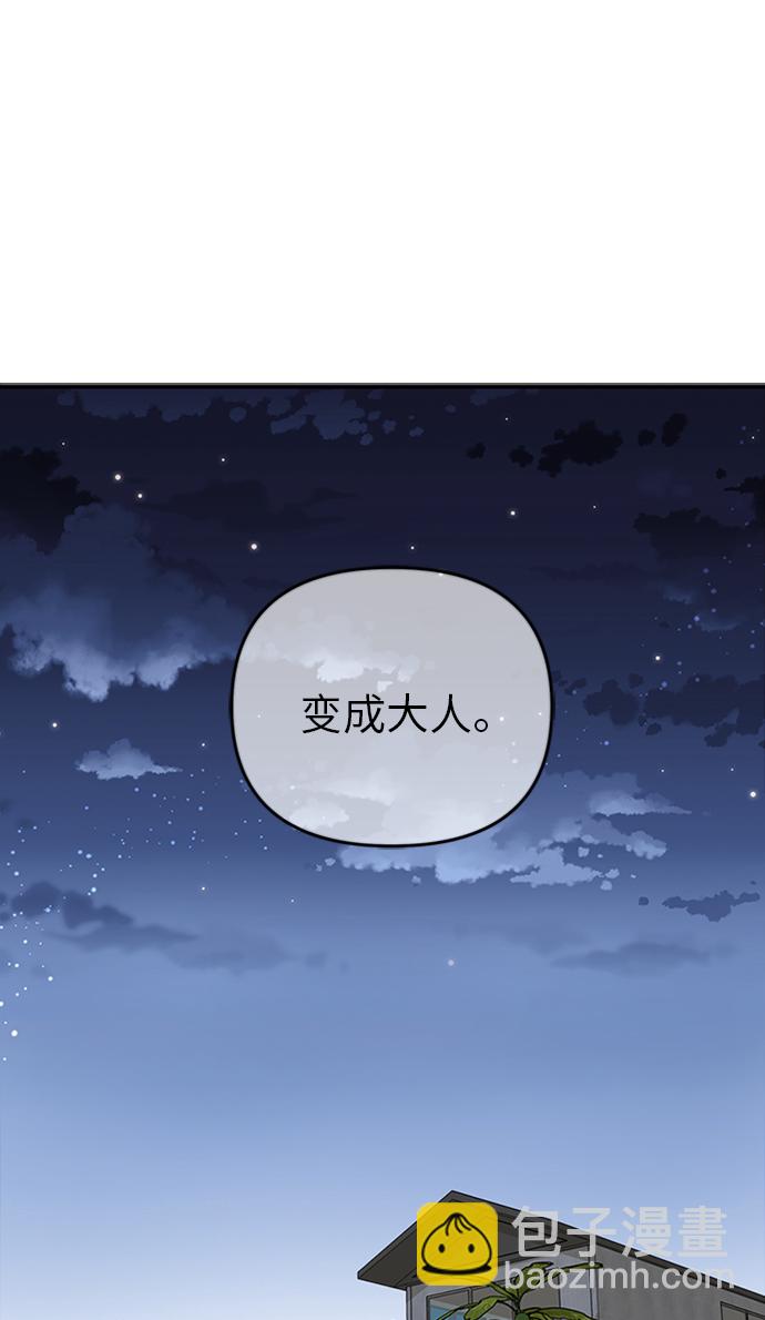 第16话85