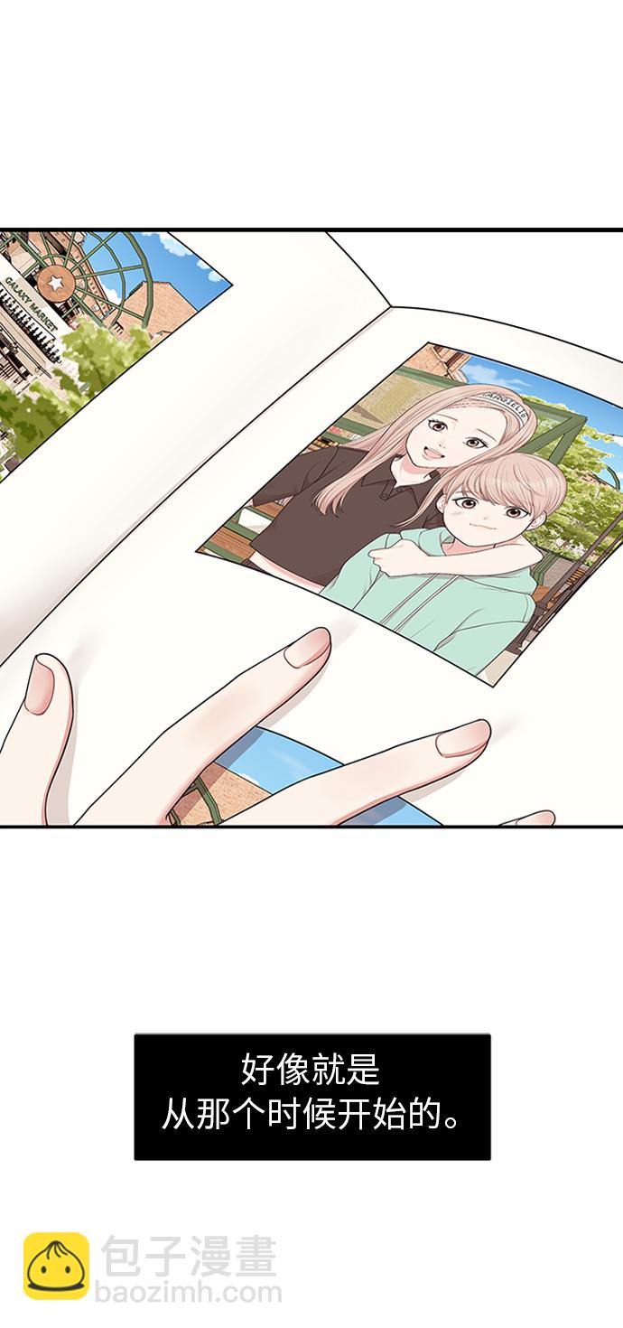 第16话9