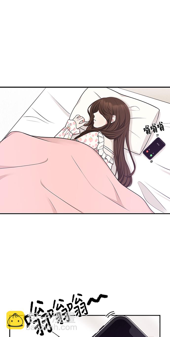 第16话90