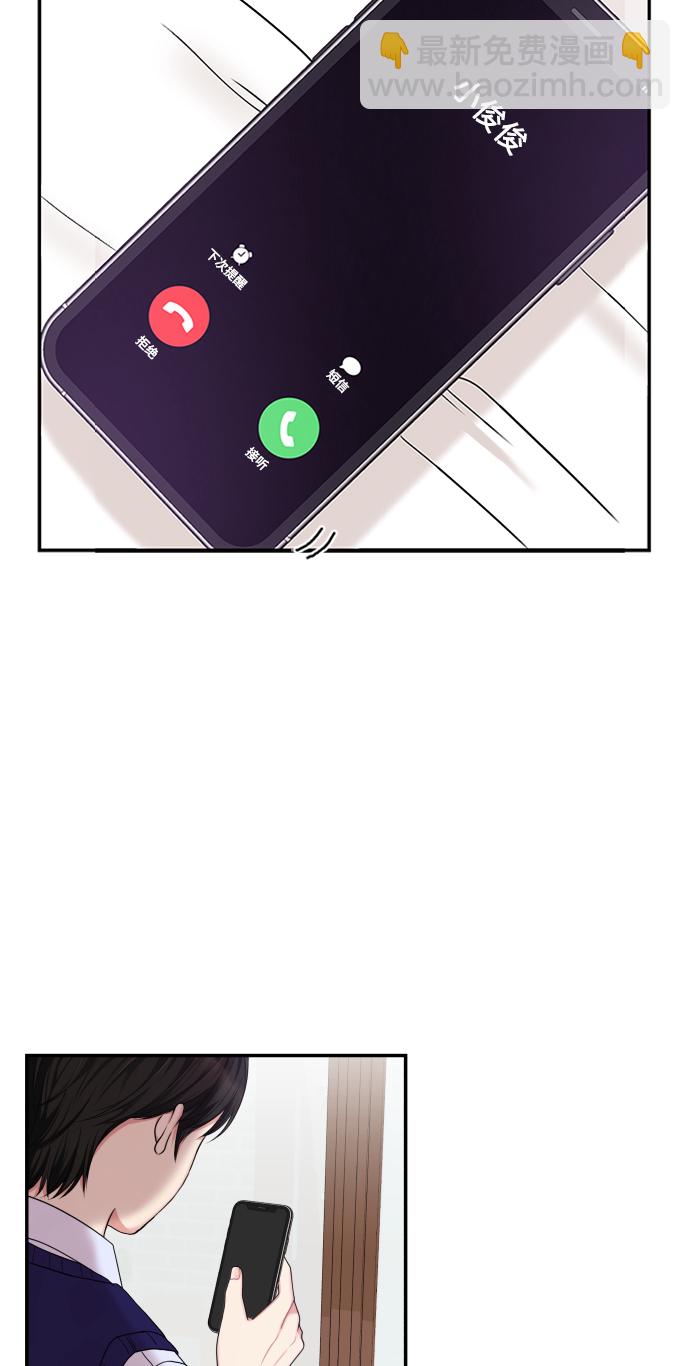 第16话91