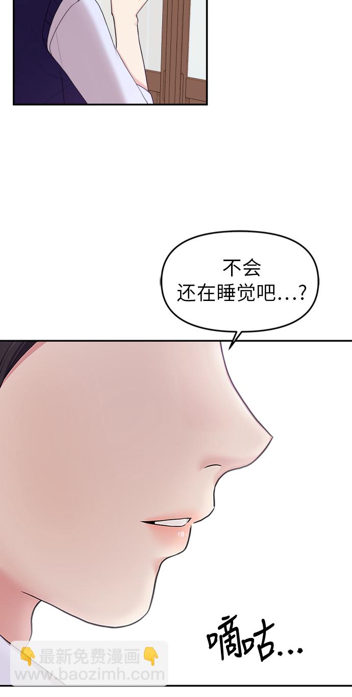 第16话92