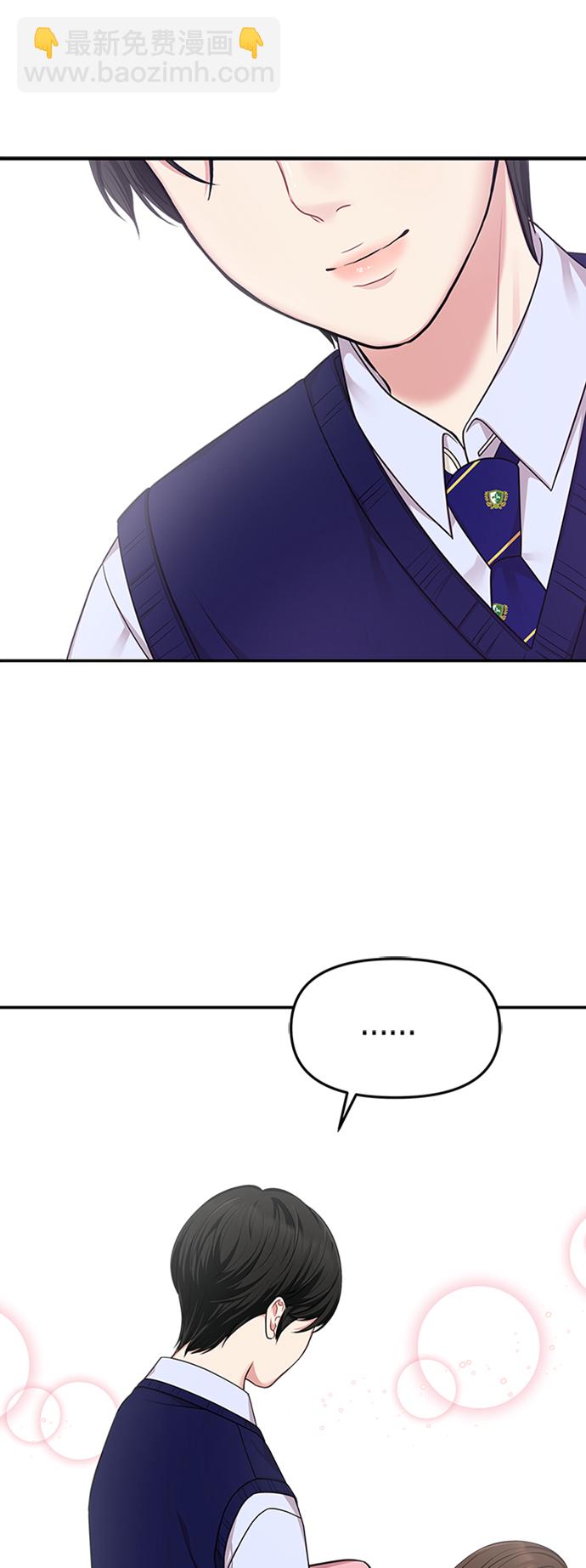 第17话11