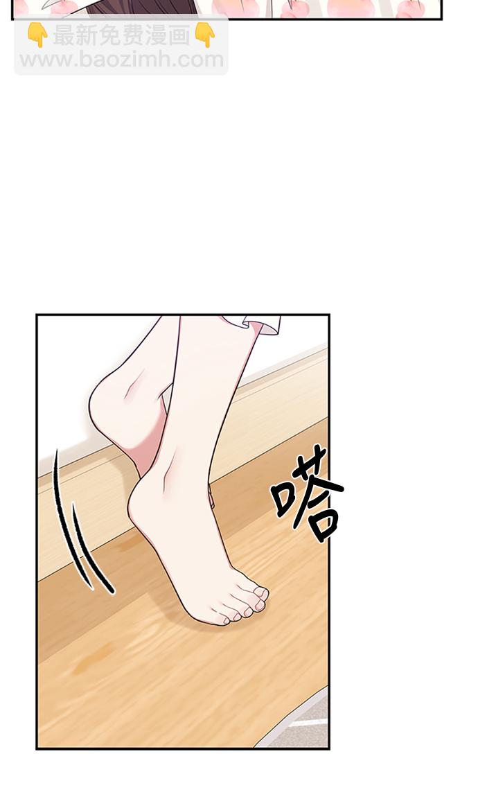 第17话24