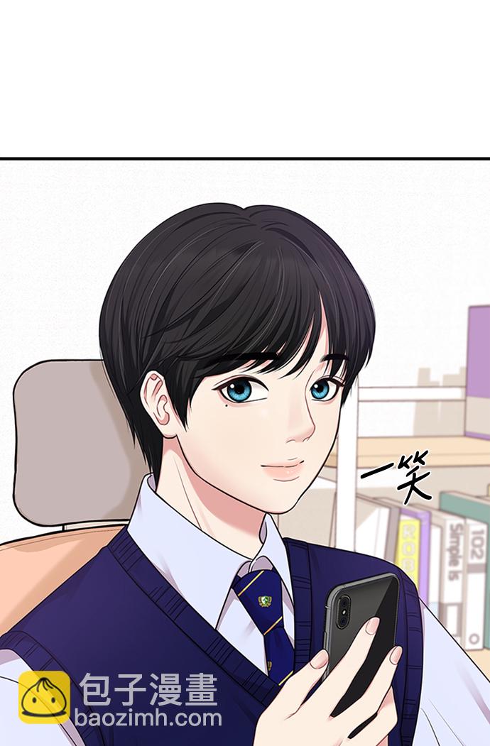 第17话30