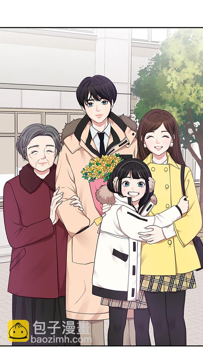 第17话35