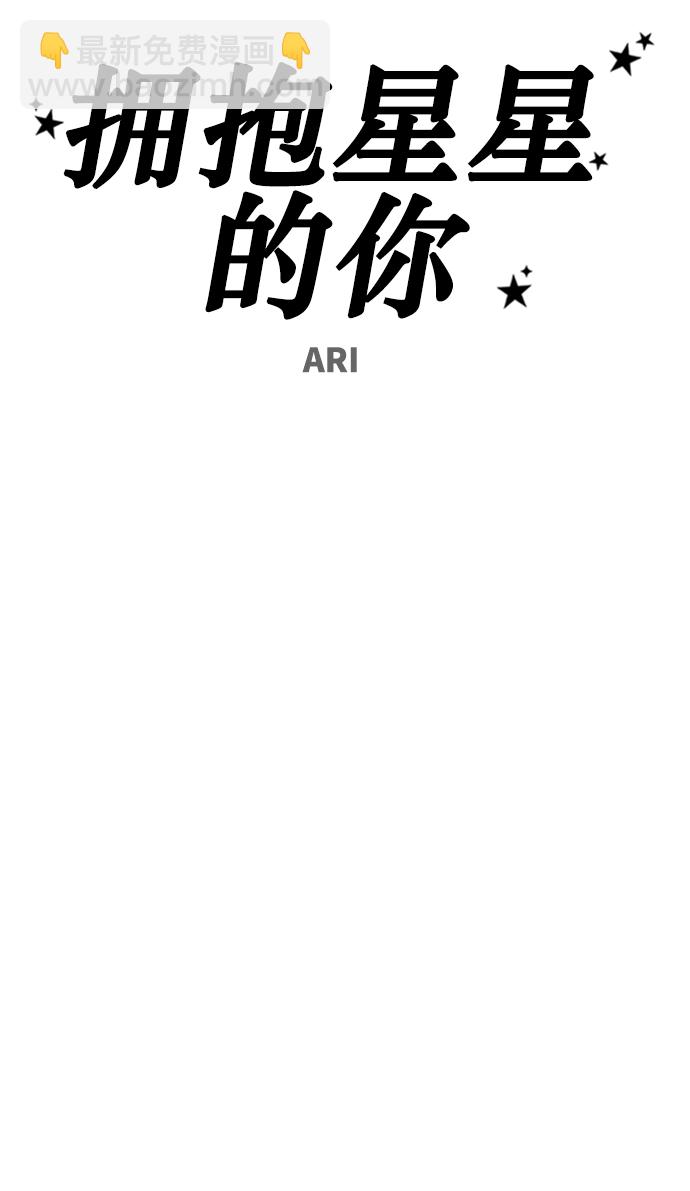 第17话36