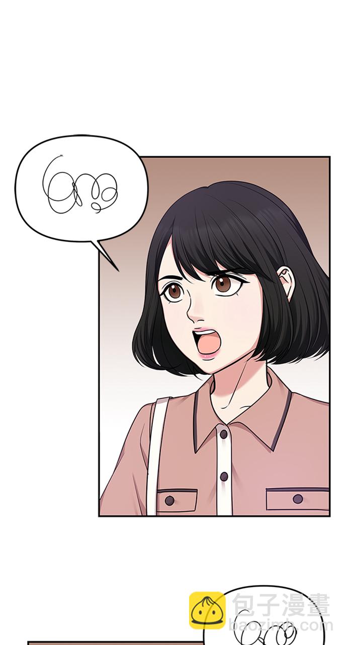 第17话47