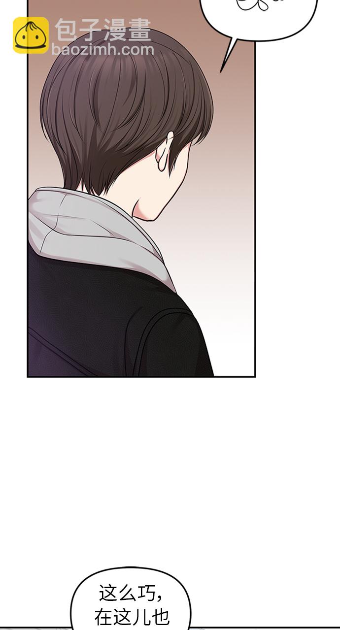 第17话52