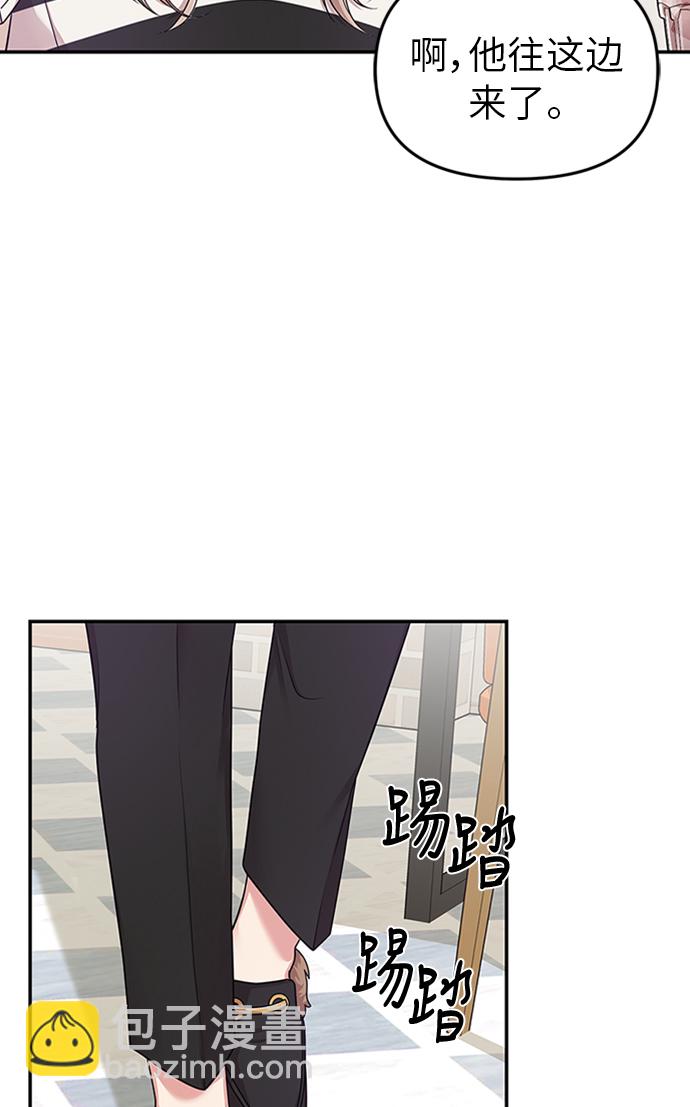 第17话56