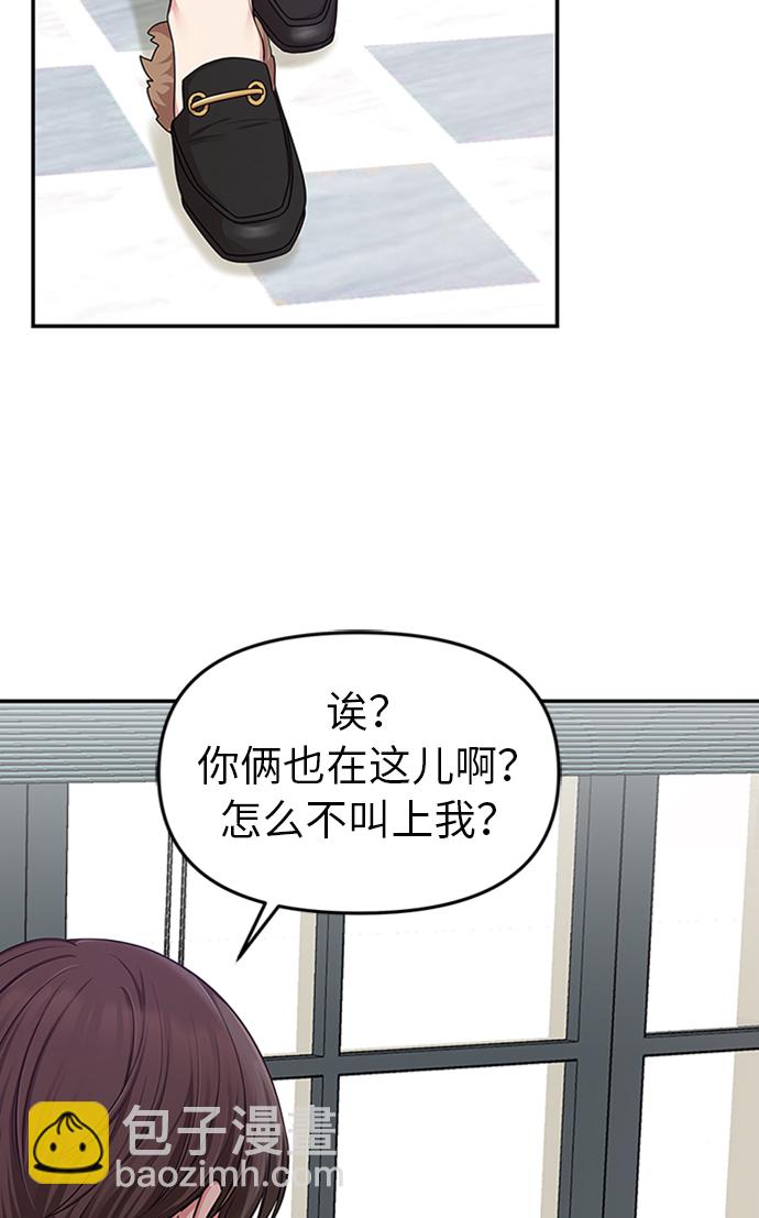 第17话57
