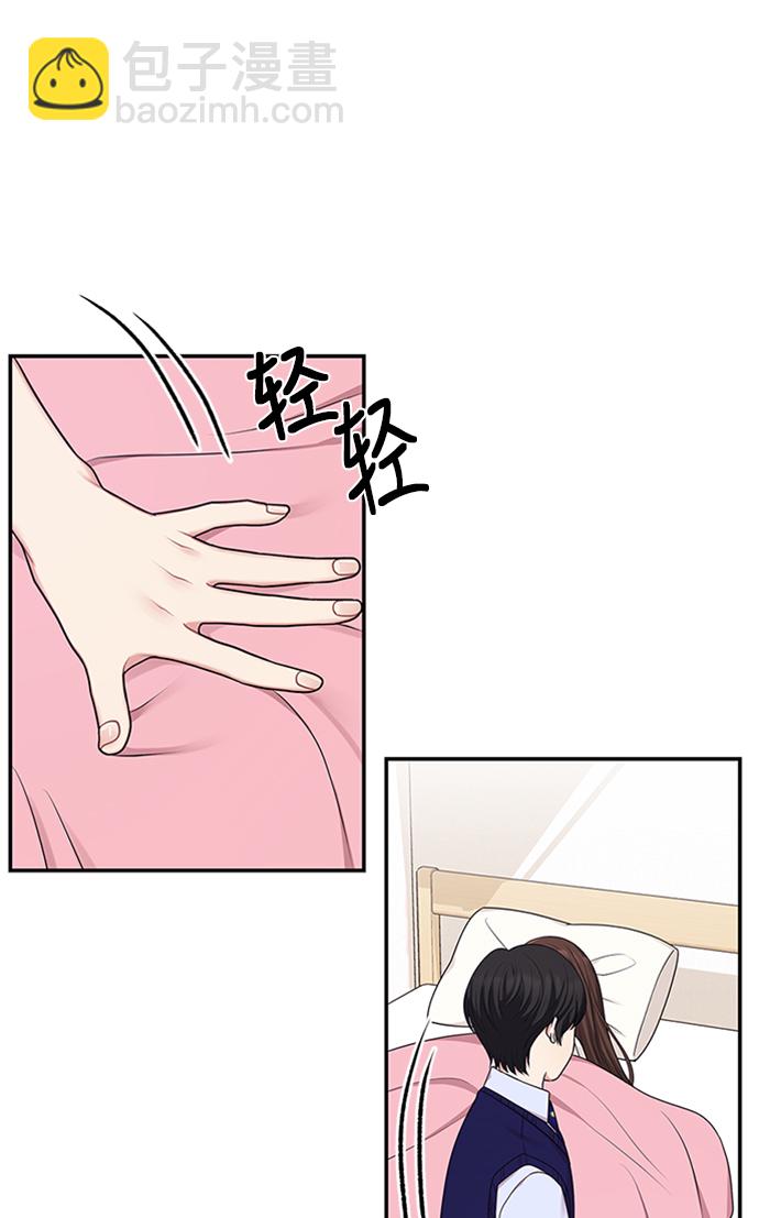 第17话7