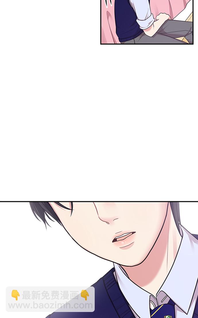 第17话8