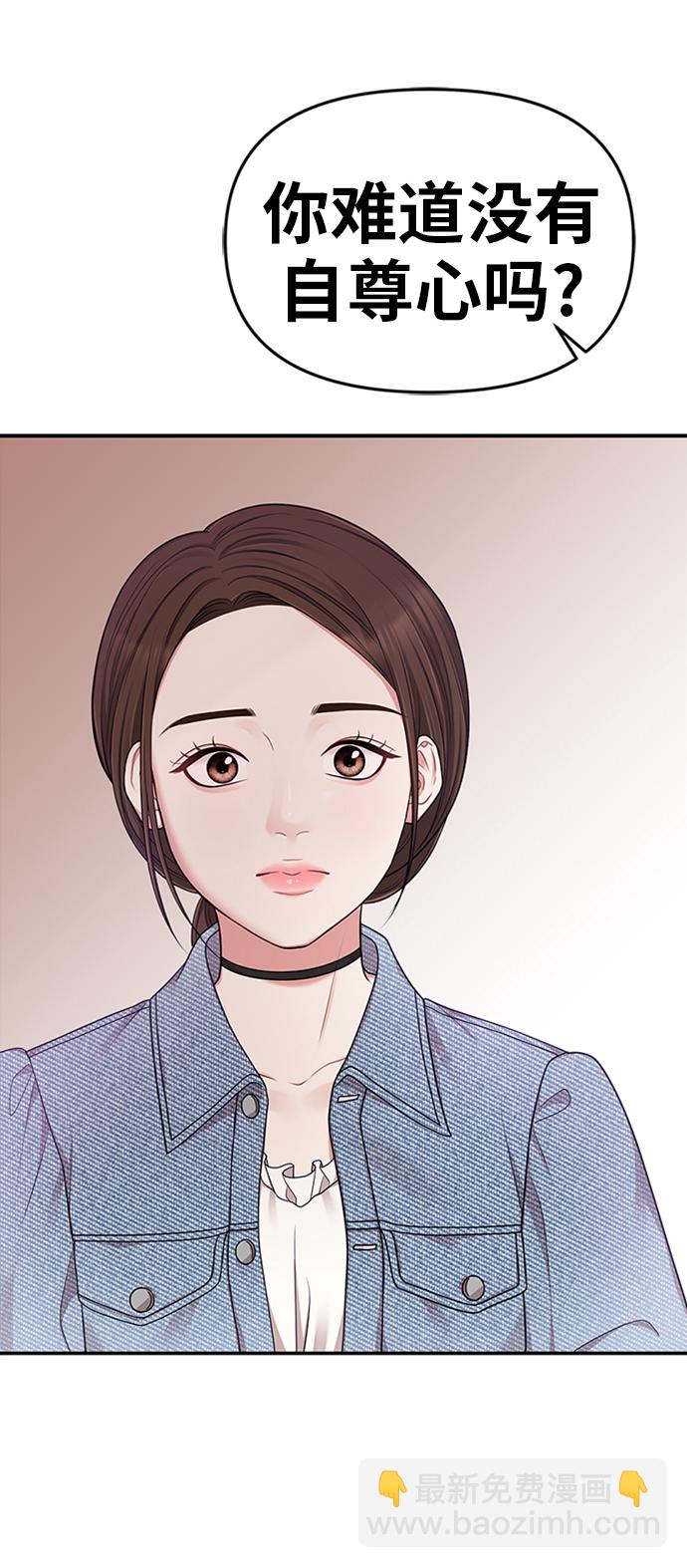 第18话26