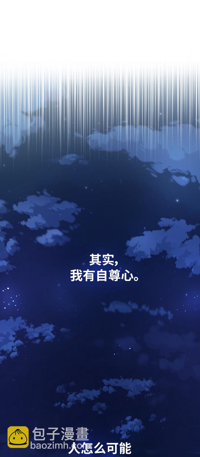 第18话28