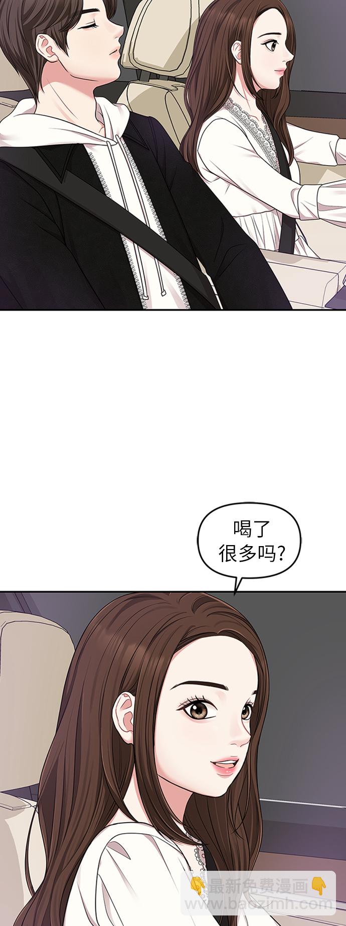 第18话35