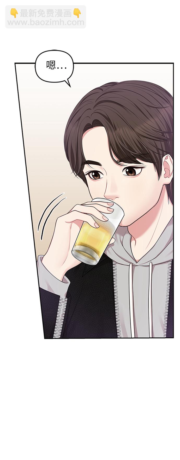 第18话4