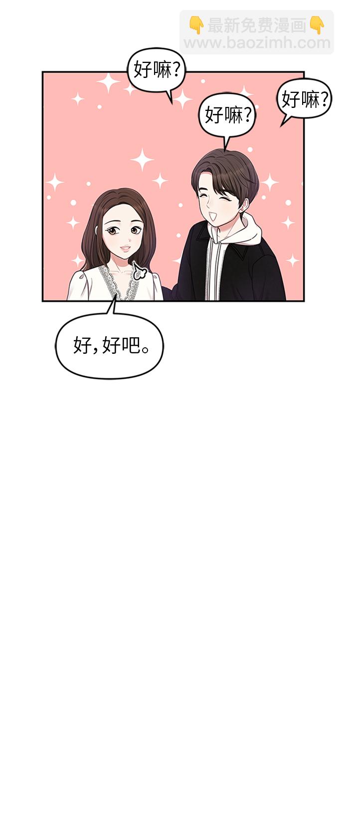 第18话55