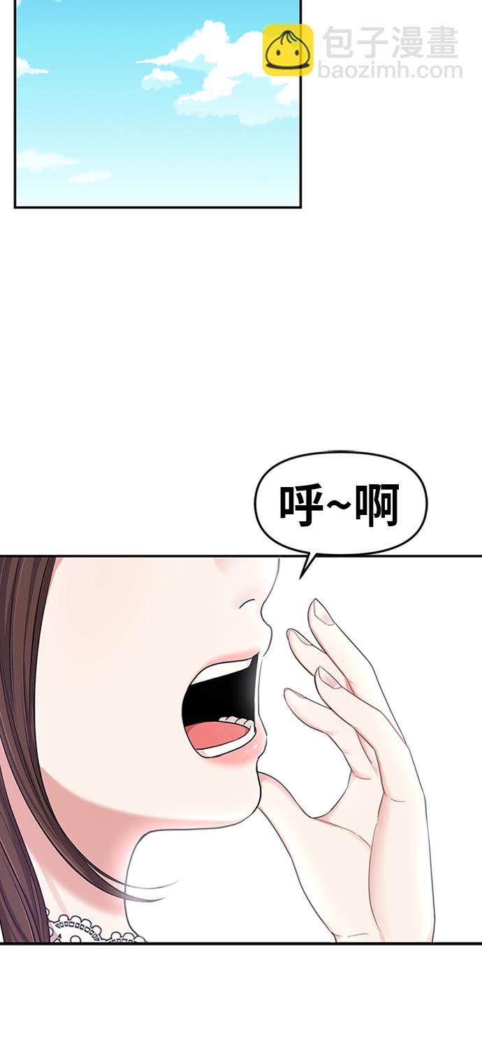 第18话64