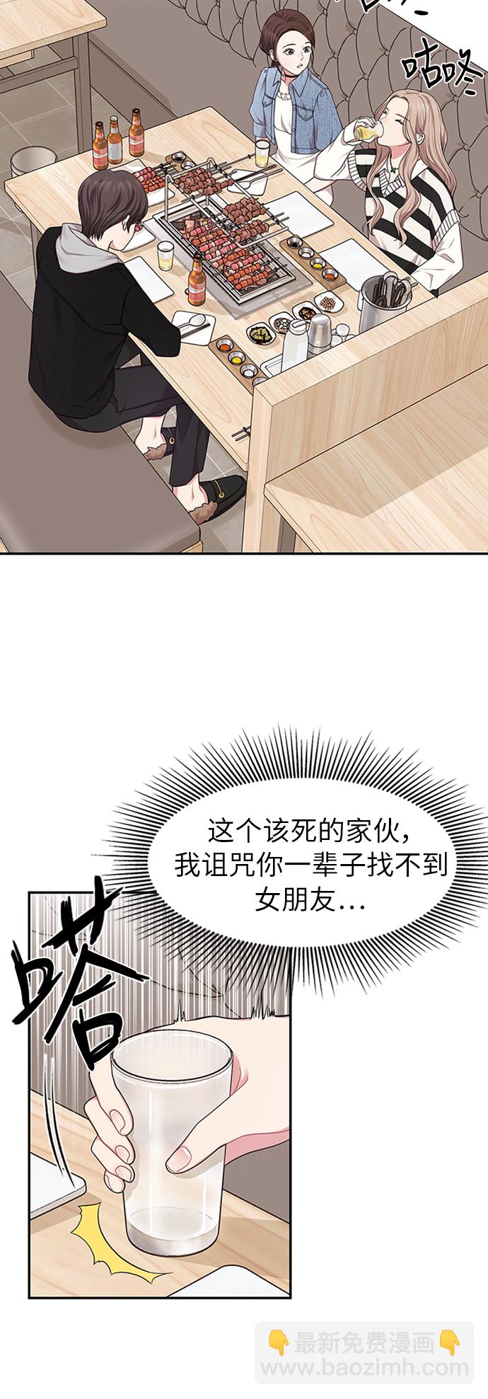 第18话8