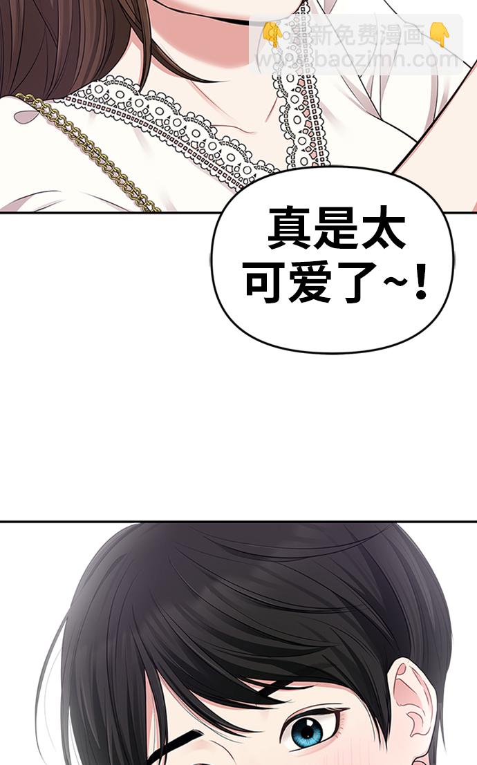 第19话18