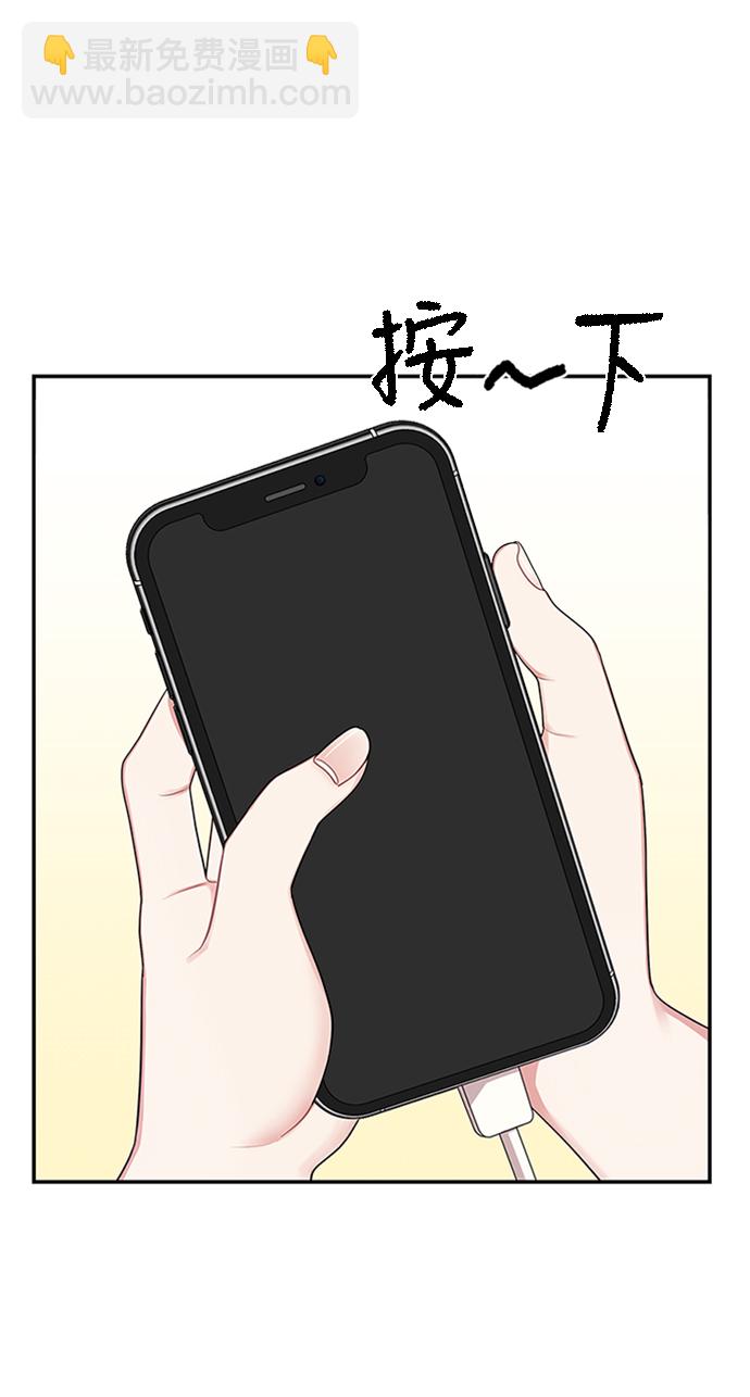 第19话24
