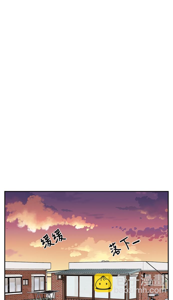 第19话33