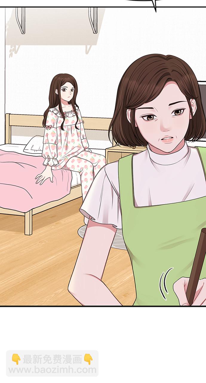第19话40