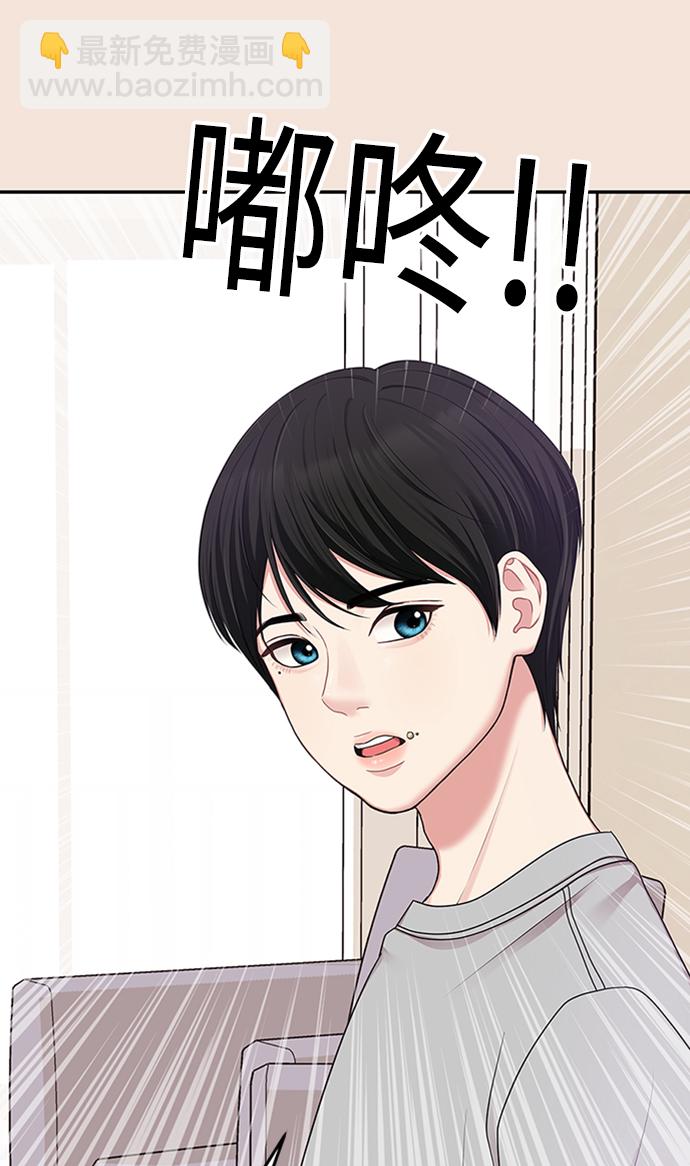 第19话66