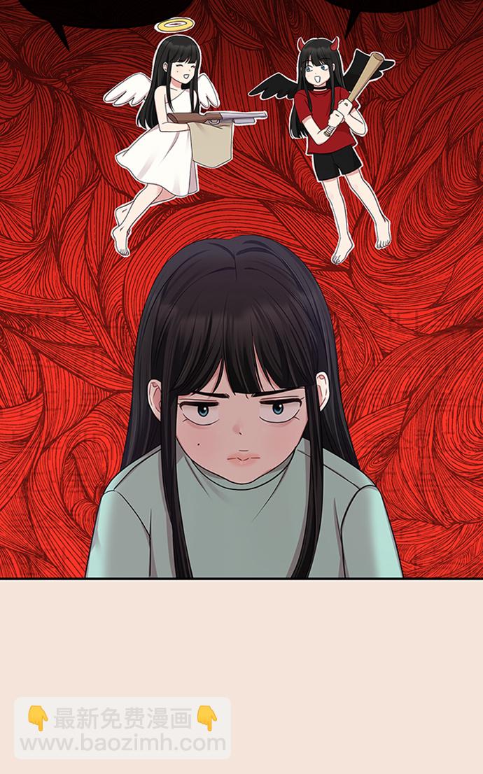 第19话74