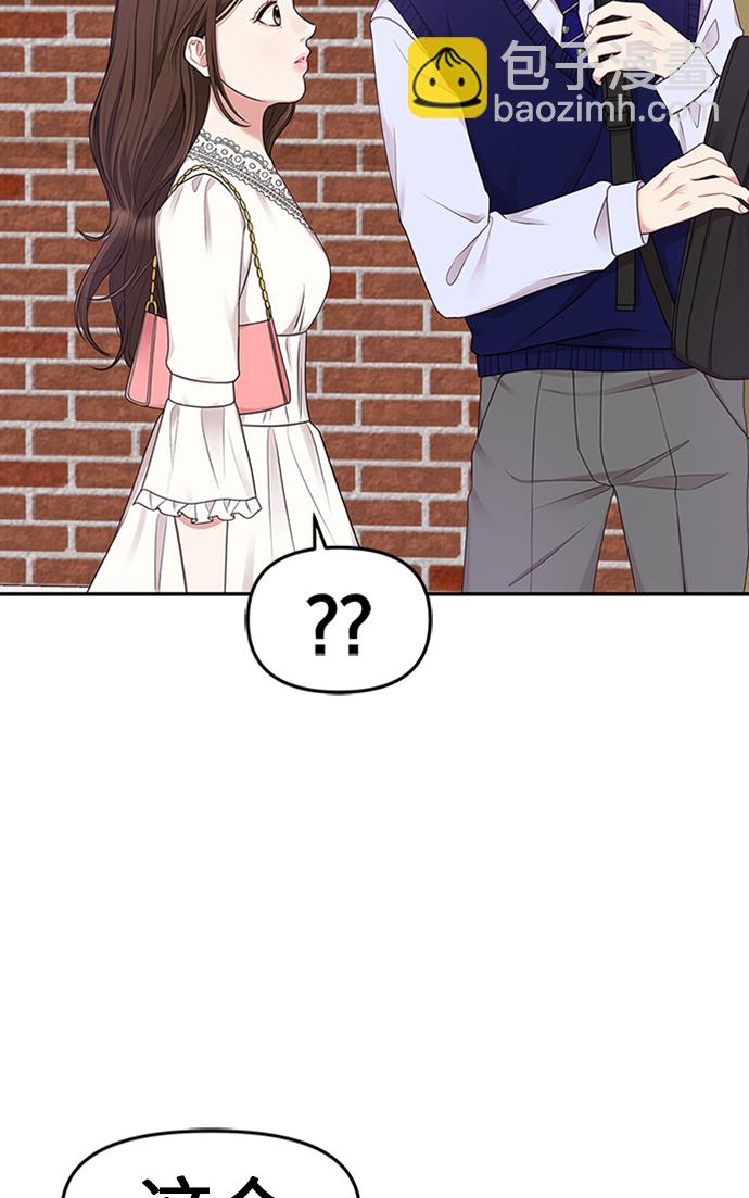 第19话8