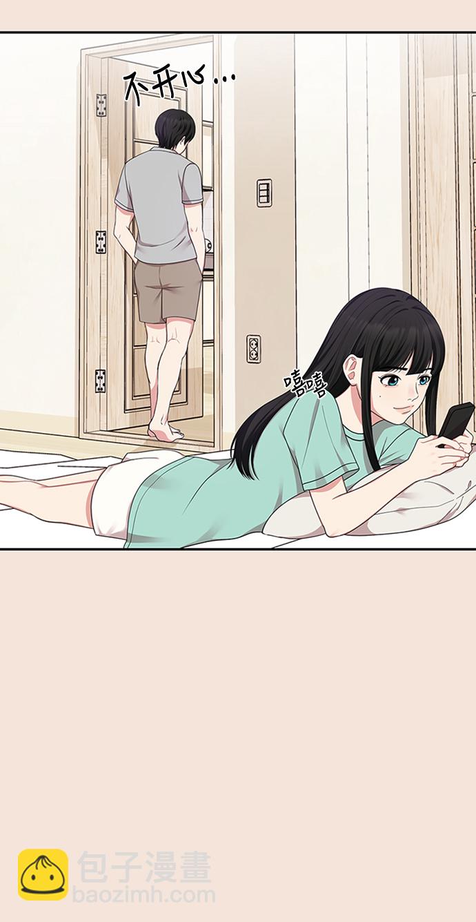第19话82