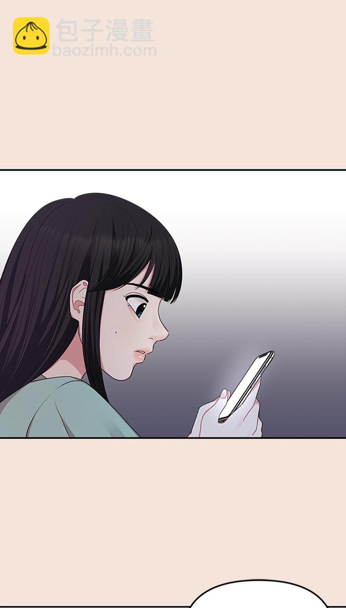 第19话85