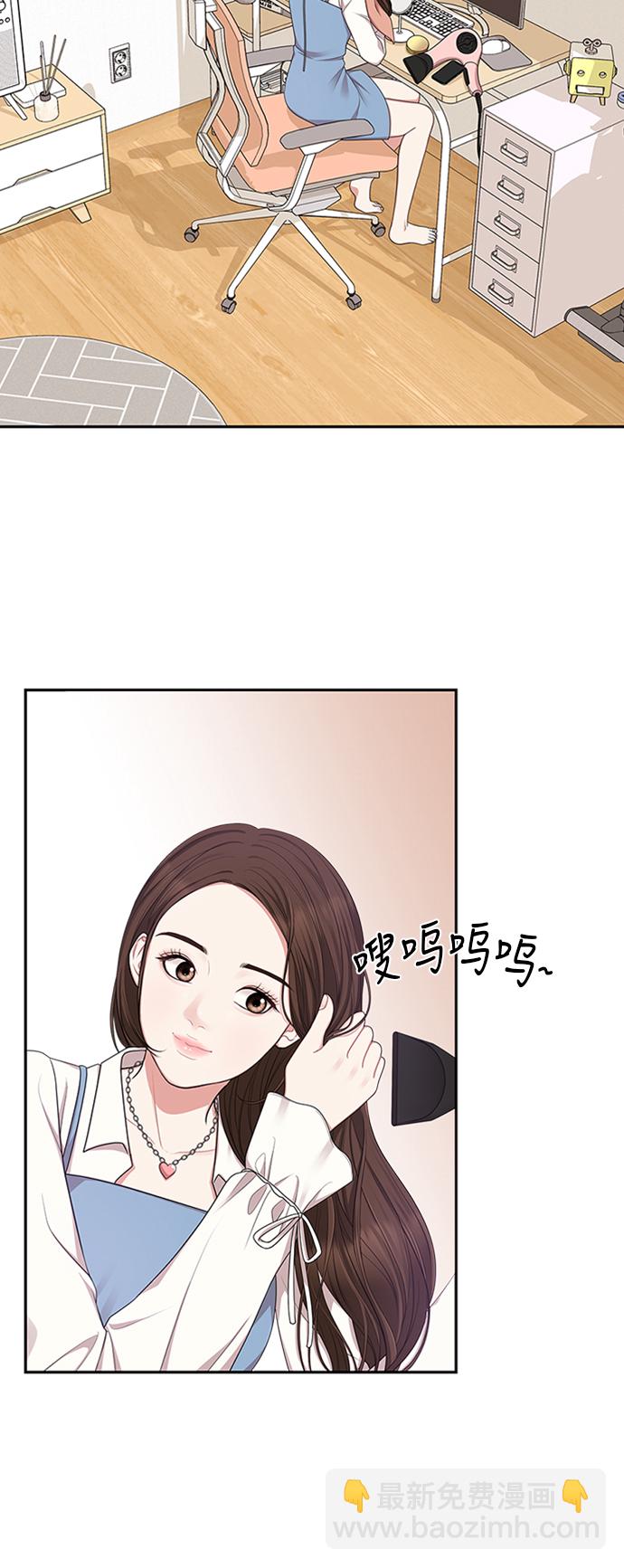 第20话2